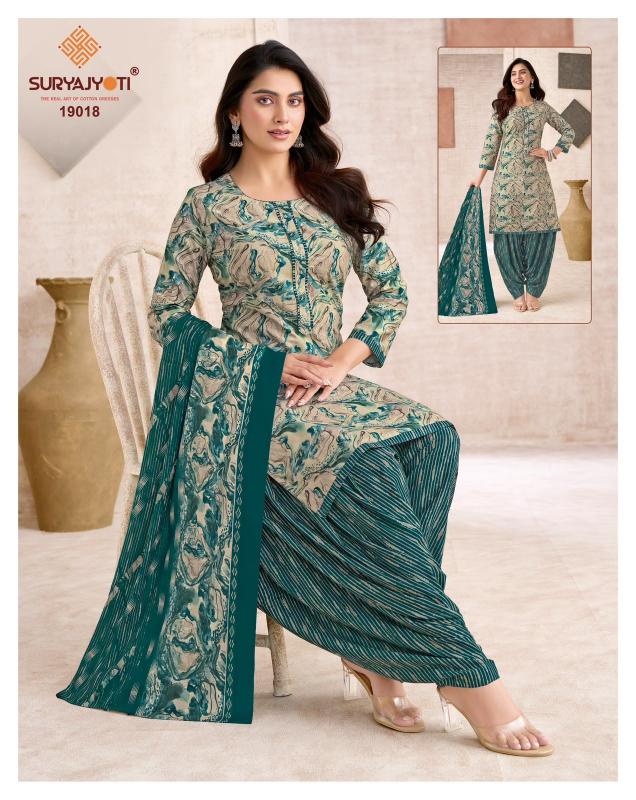 Suryajyoti trendy patiyala vol 19 designer dress materials wholesale online